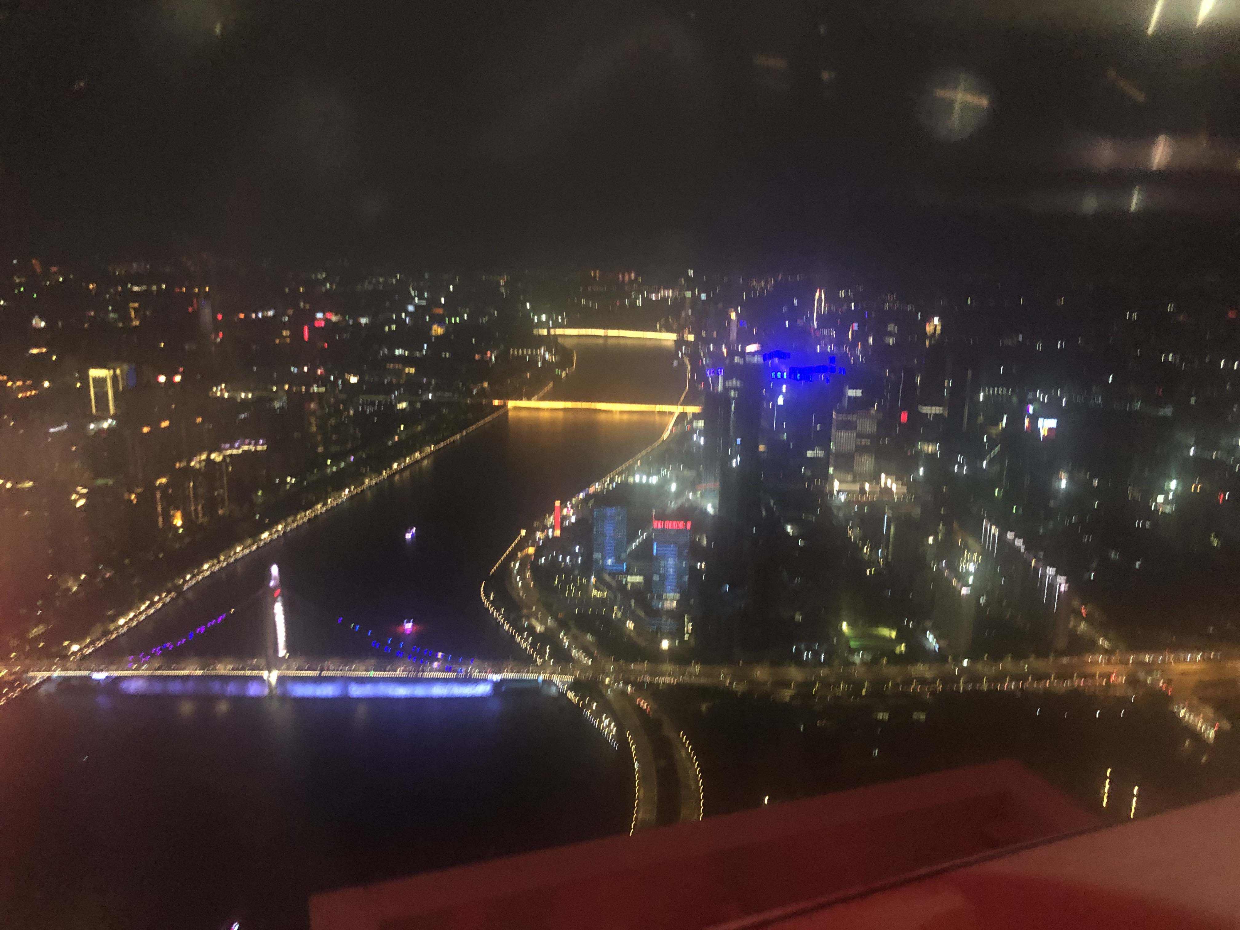Bird-eyes Perspective of Guangzhou City Center from Canton Tower