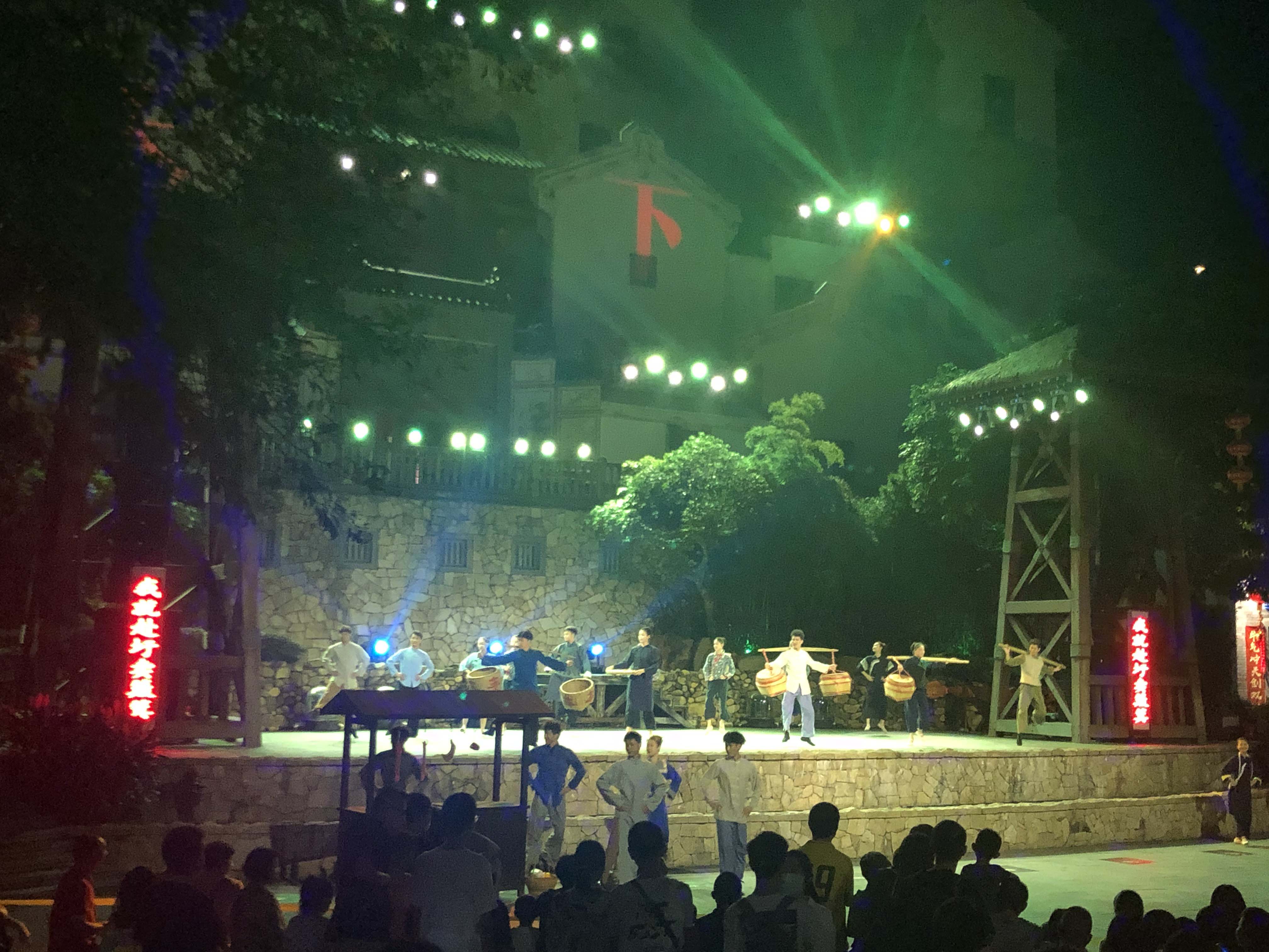 Hakka Town Performance