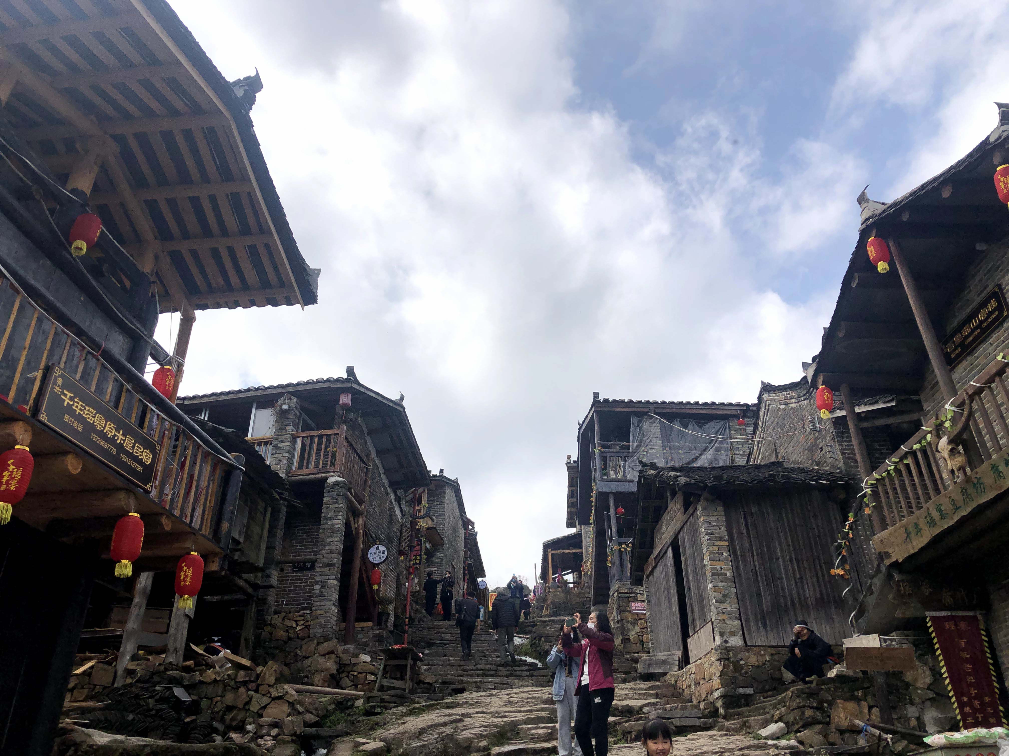 Thousand-year Yao Village Mountain 3