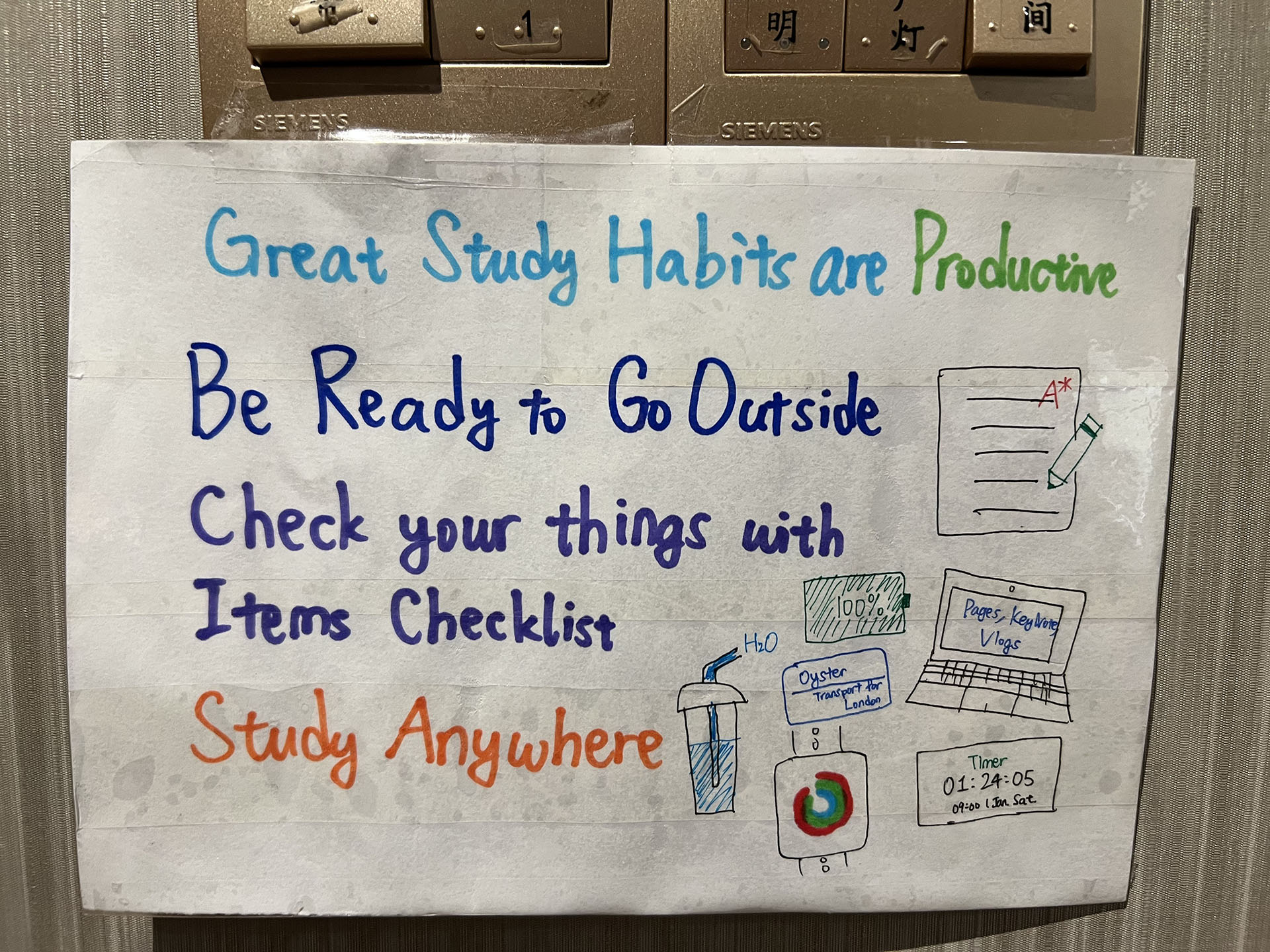 Great Study Habits Sticker Be Ready to Go Outside