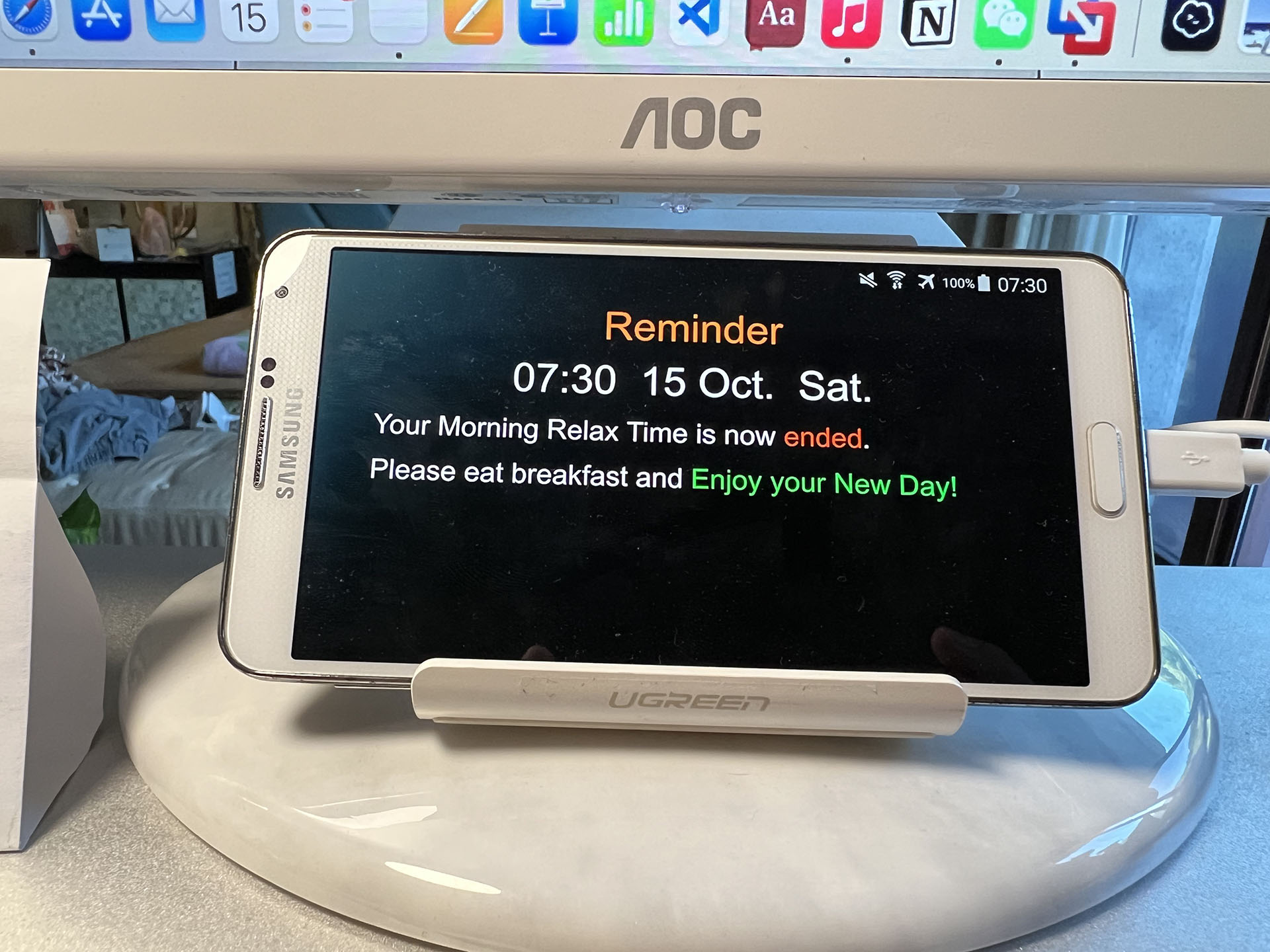Reminder Pop-ups on Smart Clock